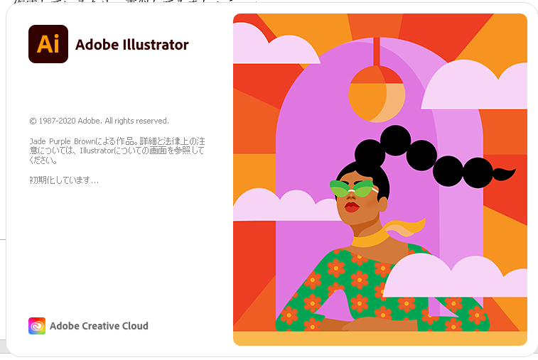 オリジナルTシャツテンプレート