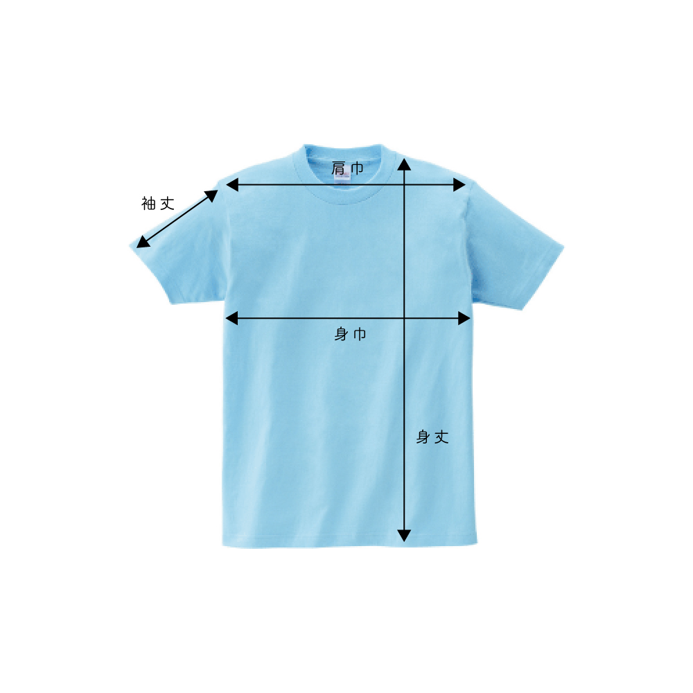 オリジナルtシャツの適したサイズとは サイズ表 サイズ感をご紹介 オリジナルtシャツのup T