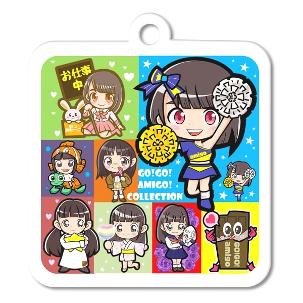 キーホルダー amigoアバターコレクション