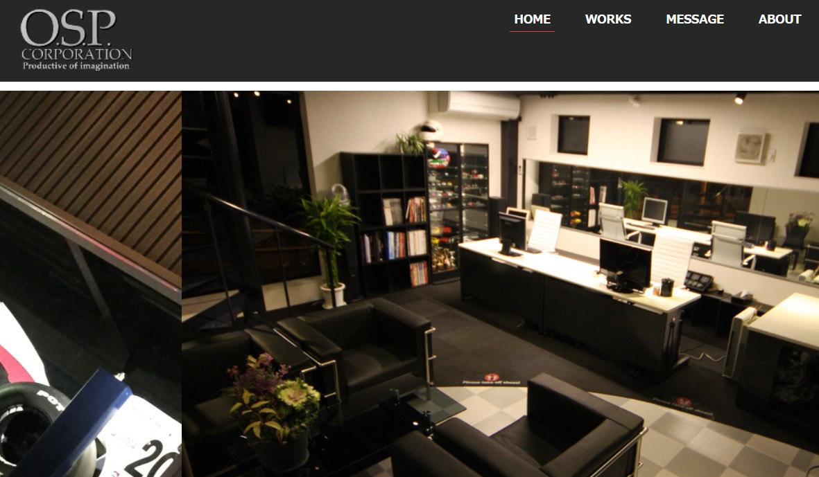 O.S.P CORPORATIONのトップ