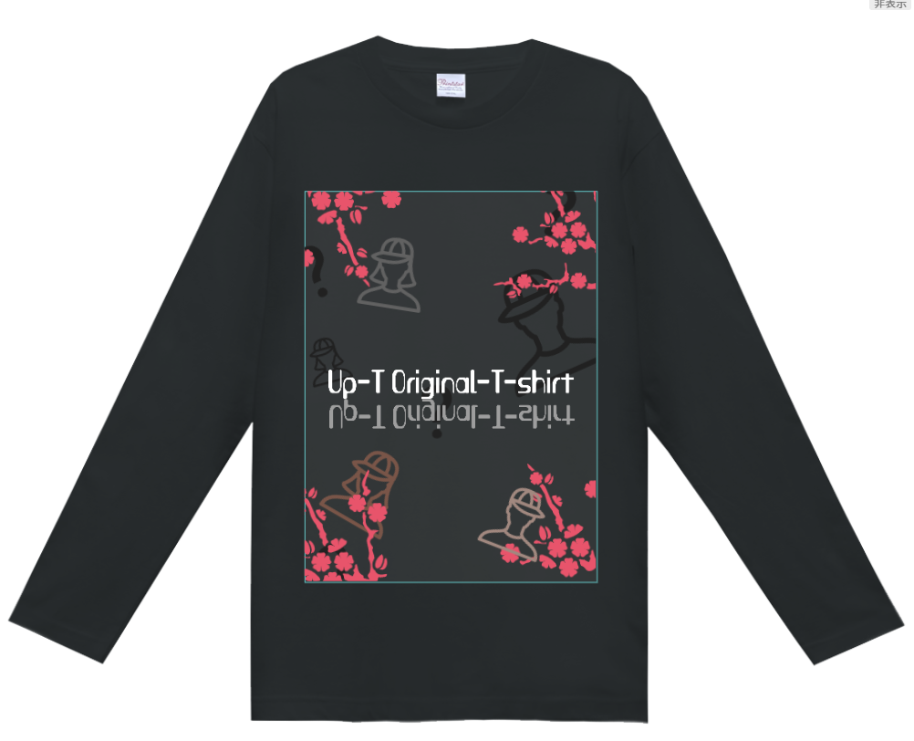 オリジナルTシャツ