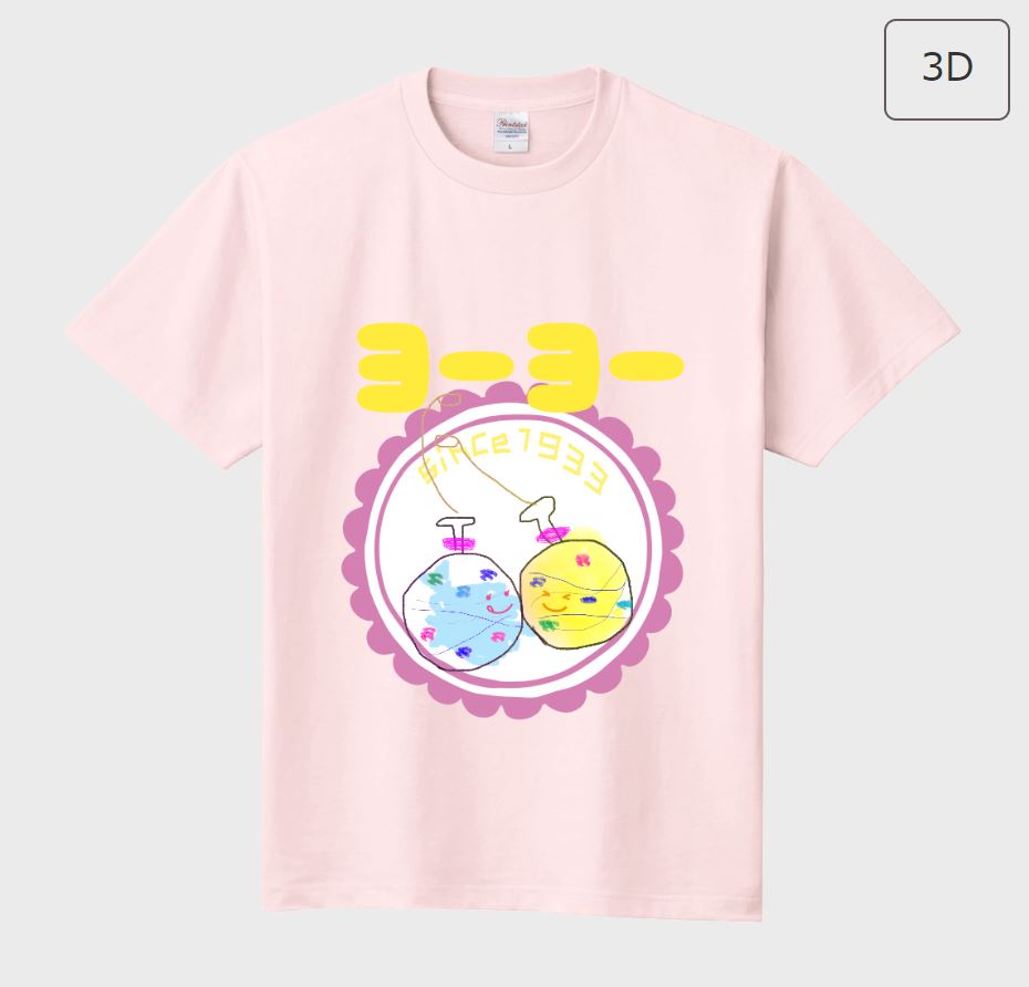 オリジナルTシャツ　UP-T　夏っぽい☆水ヨーヨーがまん中にいるよ♫