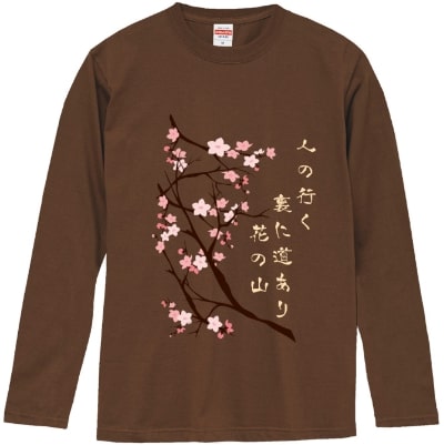 オリジナルTシャツ UP-T 投資格言T-シャツ