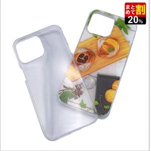 iPhone14 Pro Max TPUケース|tpu_ip14_promax|オリジナル | UP-T