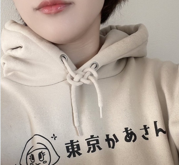 喜多尾衣利子(旧芸名:小日向えり) @erikohinata