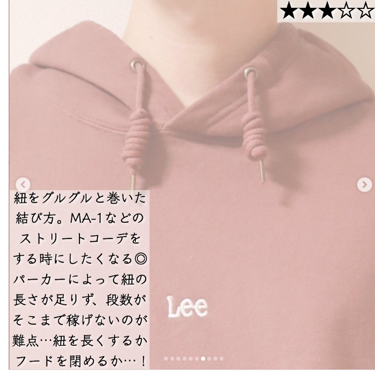 fujino.masaru スプリング