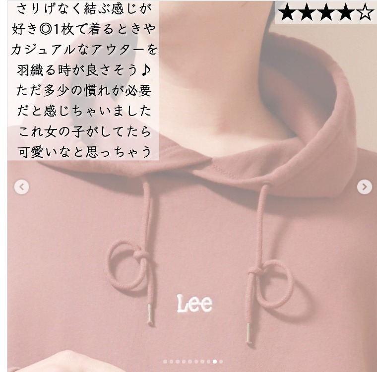 fujino.masaru ループ