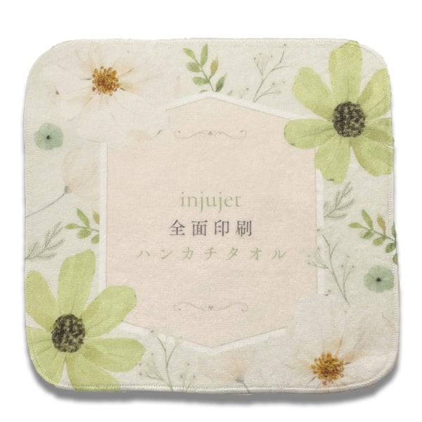 全面プリントハンカチタオル｜重光商事