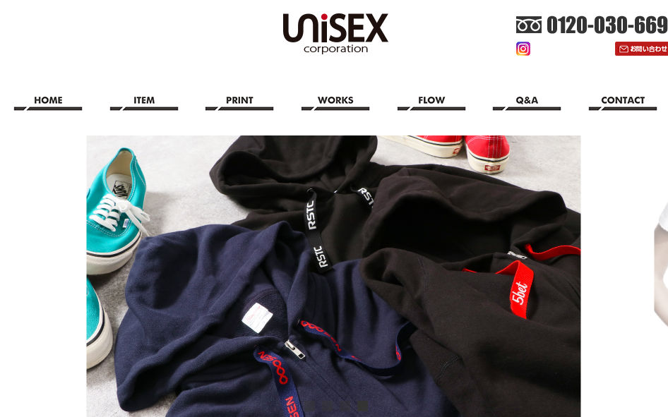 オリジナルTシャツ ユニセックスコーポレーション