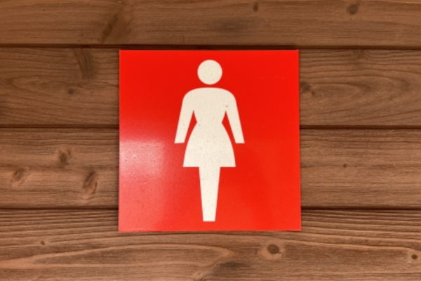 高校生 背ネーム ネタ 女