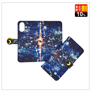 手帳型ベルト付きiPhone16 Plus