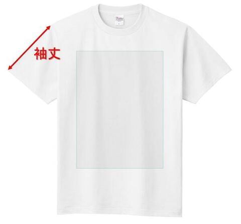 オリジナルTシャツのUP-Tが袖丈を解説
