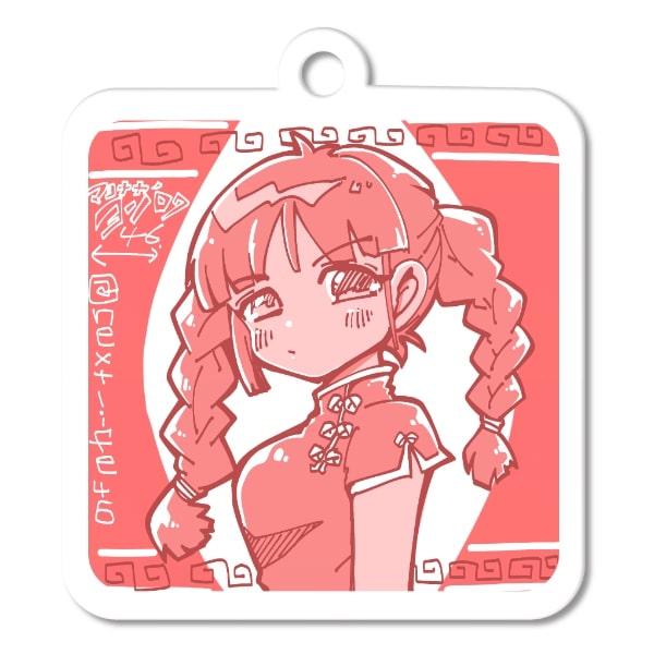 赤ちゃいなアクキー | 真夜中の46 | UP-Tマーケット