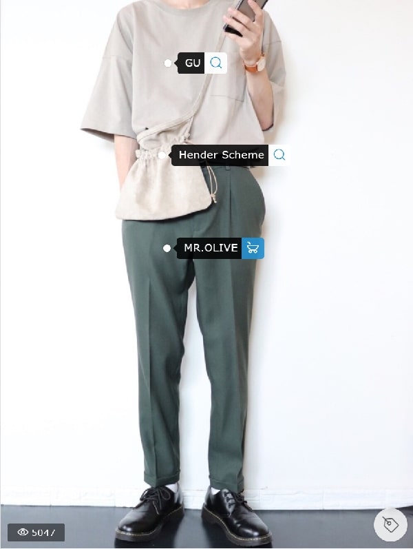 大きいTシャツ着こなし　メンズ