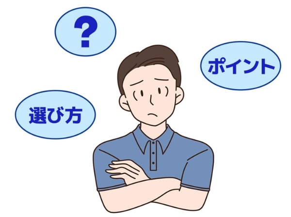 ポロシャツのピチピチ感が気なってしまう3つのポイント