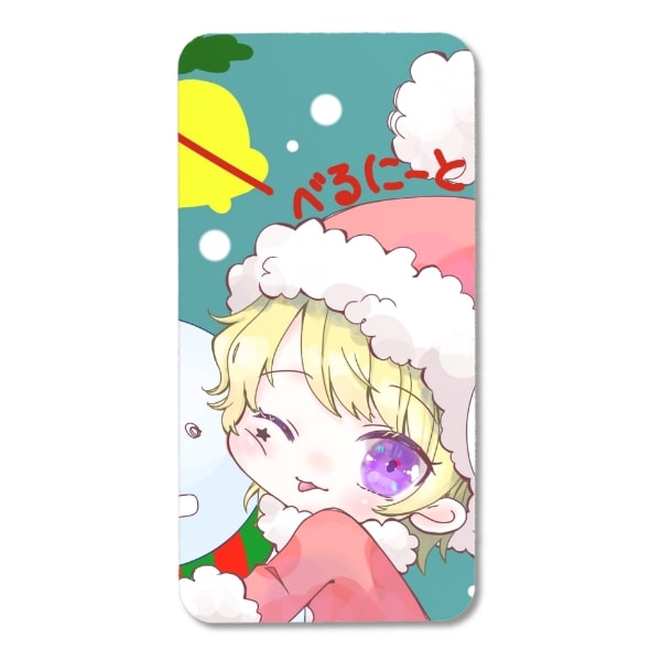 モバイルバッテリー |  べるにーとっ！ | UP-Tマーケット