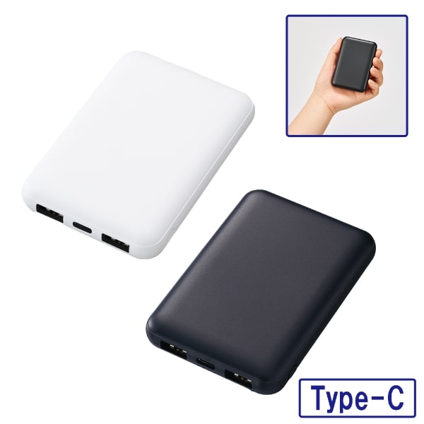 スマートモバイルチャージャー5000｜MARKLESS STYLE