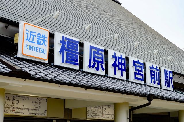 橿原市でオリジナルTシャツが作れる業者