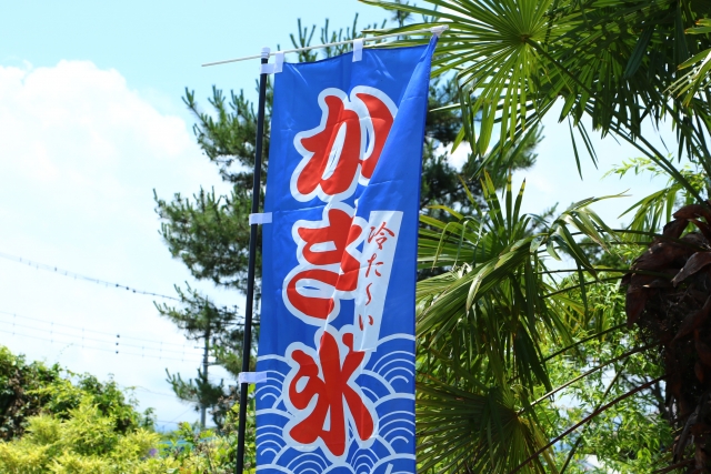 100均を利用してのぼりを自作する手順