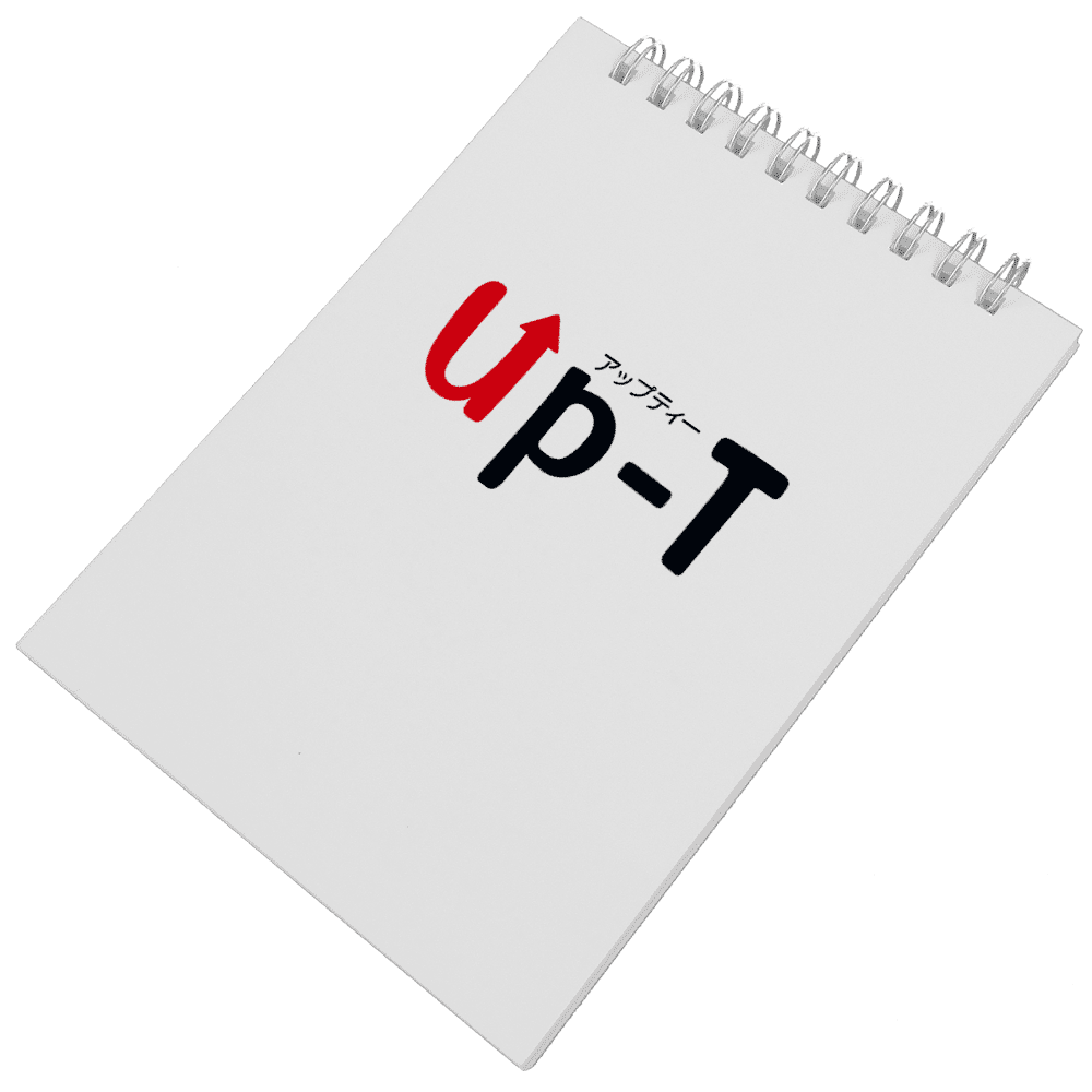 UP-Tリングメモ