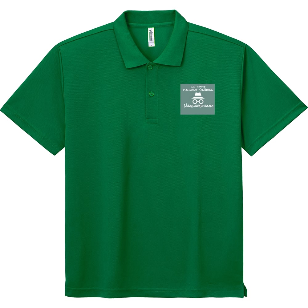 オリジナルベーシック ｜ ナカージマンスタジオ ｜ UP-Tマーケット