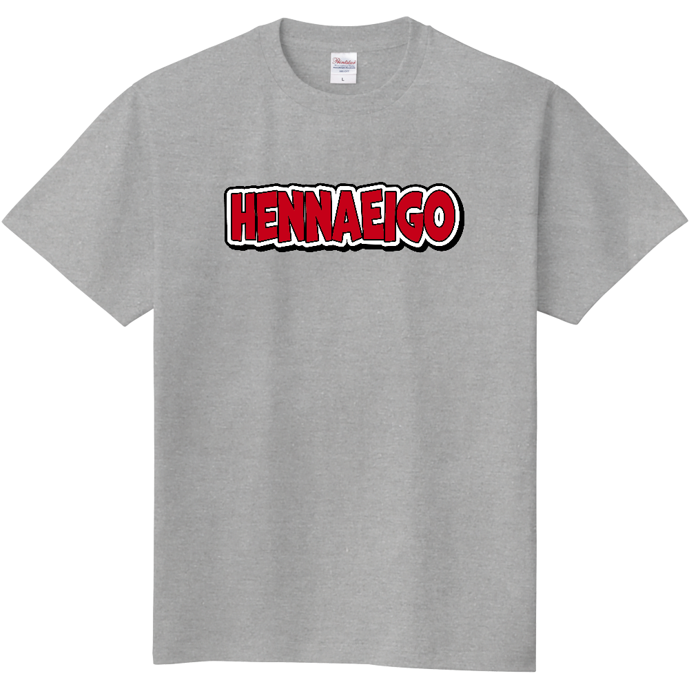 変な英語Tシャツ