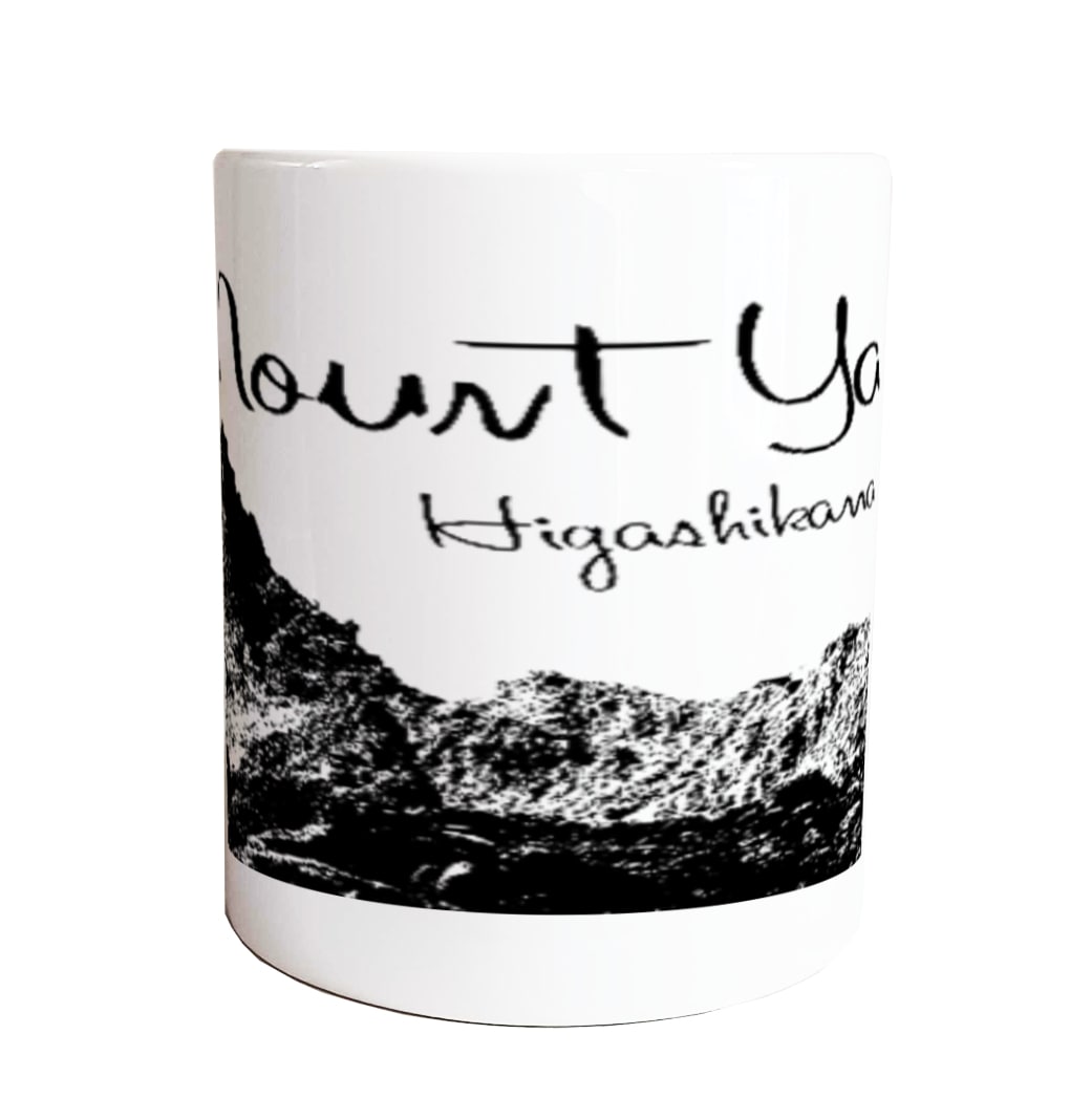 北アルプス 槍ヶ岳 東鎌尾根 定番マグカップ ｜ 雅 ｜ UP-Tマーケット