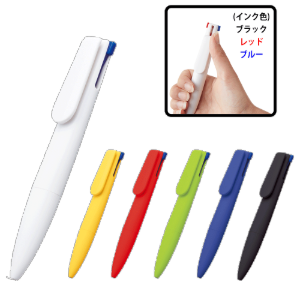 ラペルボールペン