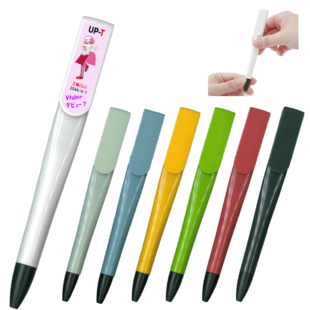 ラペルボールペン