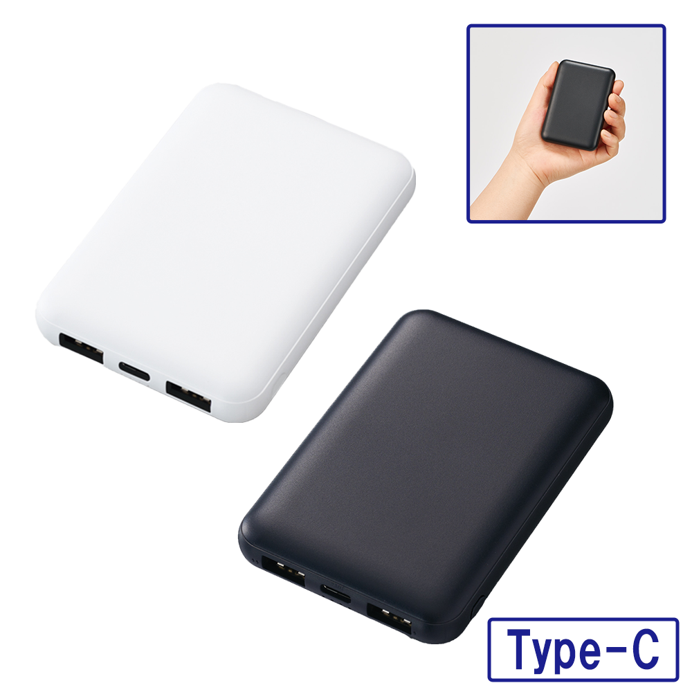 スマートモバイルチャージャー5000｜MARKLESS STYLE