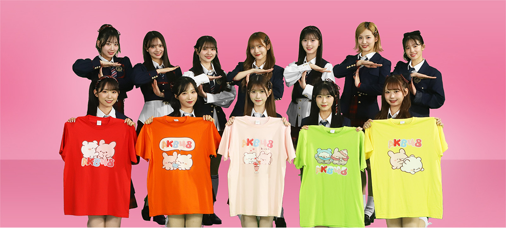 UP-TのAKB48とらぶいーずのコラボ