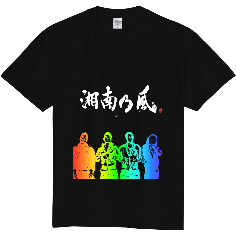 湘南乃風 ドクロ ライブTシャツ