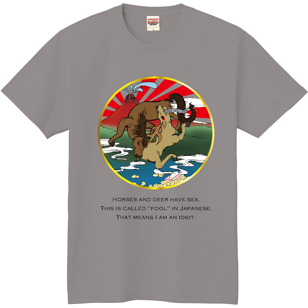 馬鹿和風tシャツ オリジナルtシャツを簡単自作 無料販売up T 最安値