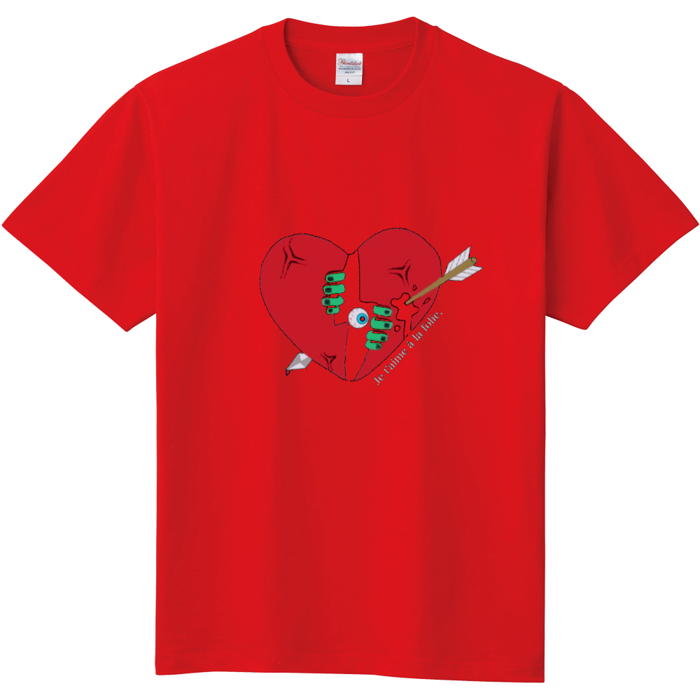 狂おしいほどに愛してる オリジナルtシャツを簡単自作 無料販売up T 最安値 狂おしいほどに愛してる オリジナルtシャツを簡単自作 無料販売up T 最安値