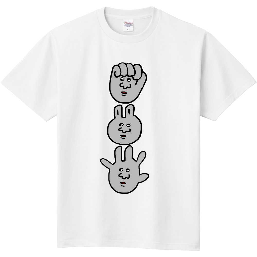 じゃんけんぽい オリジナルtシャツを簡単自作 無料販売up T 最安値