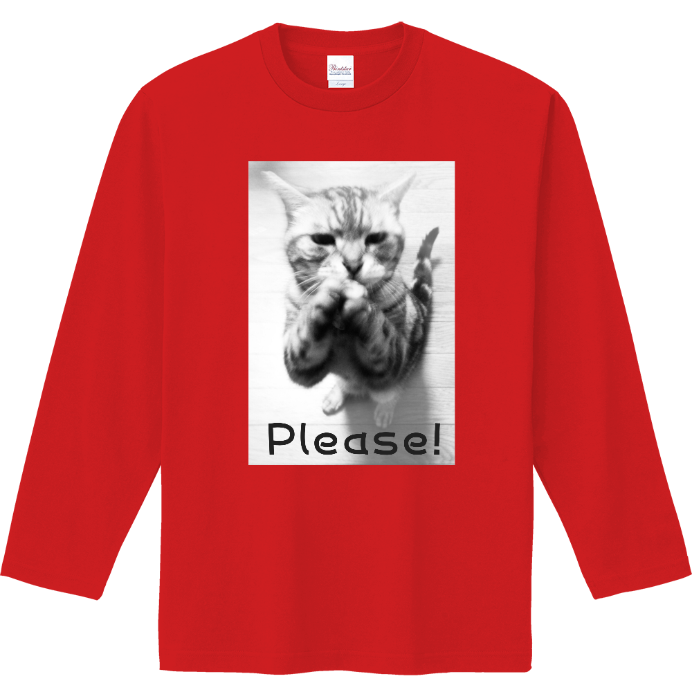 おねだり猫 長袖ｔシャツ オリジナルtシャツを簡単自作 無料販売up T 最安値