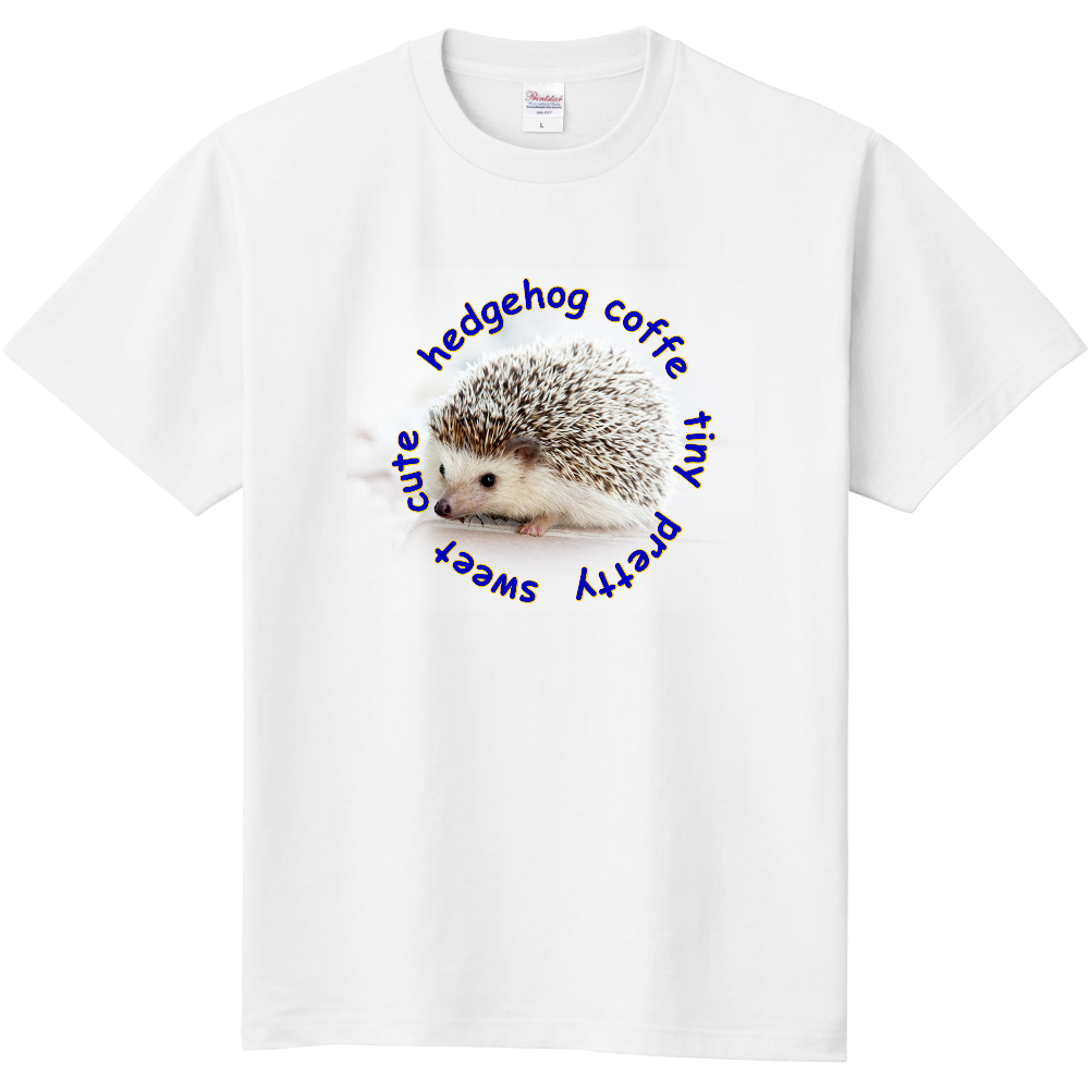 ハリネズミカフェ Hedgehog Coffe オリジナルtシャツを簡単自作 無料販売up T 最安値