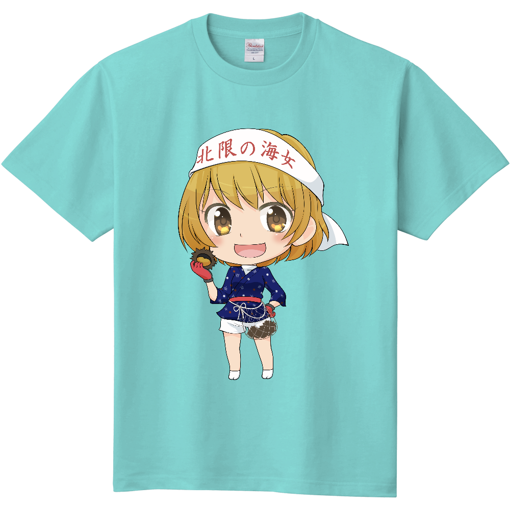 海女のジュンちゃんtシャツ オリジナルtシャツを簡単自作 無料販売up T 最安値