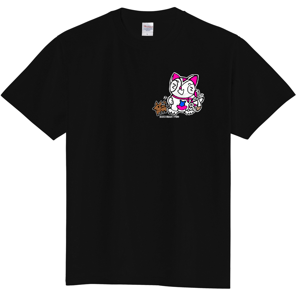 モモンガの犬の散歩tシャツ 前と肩にﾃﾞｻﾞｲﾝ Zukinabito オリジナルtシャツを簡単自作 無料販売up T 最安値