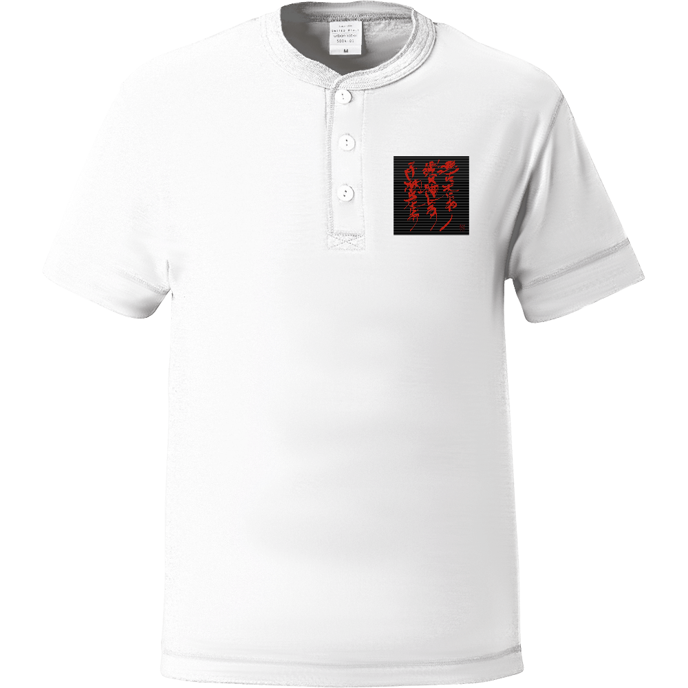 上杉謙信 名言 運は天にあり鎧は胸にあり手柄は足にあり オリジナルtシャツを簡単自作 無料販売up T 最安値