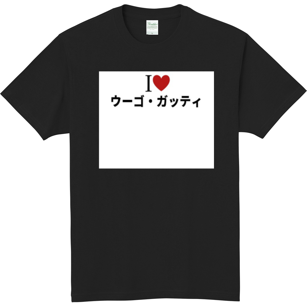 ウーゴ ガッティのオリジナルtシャツ