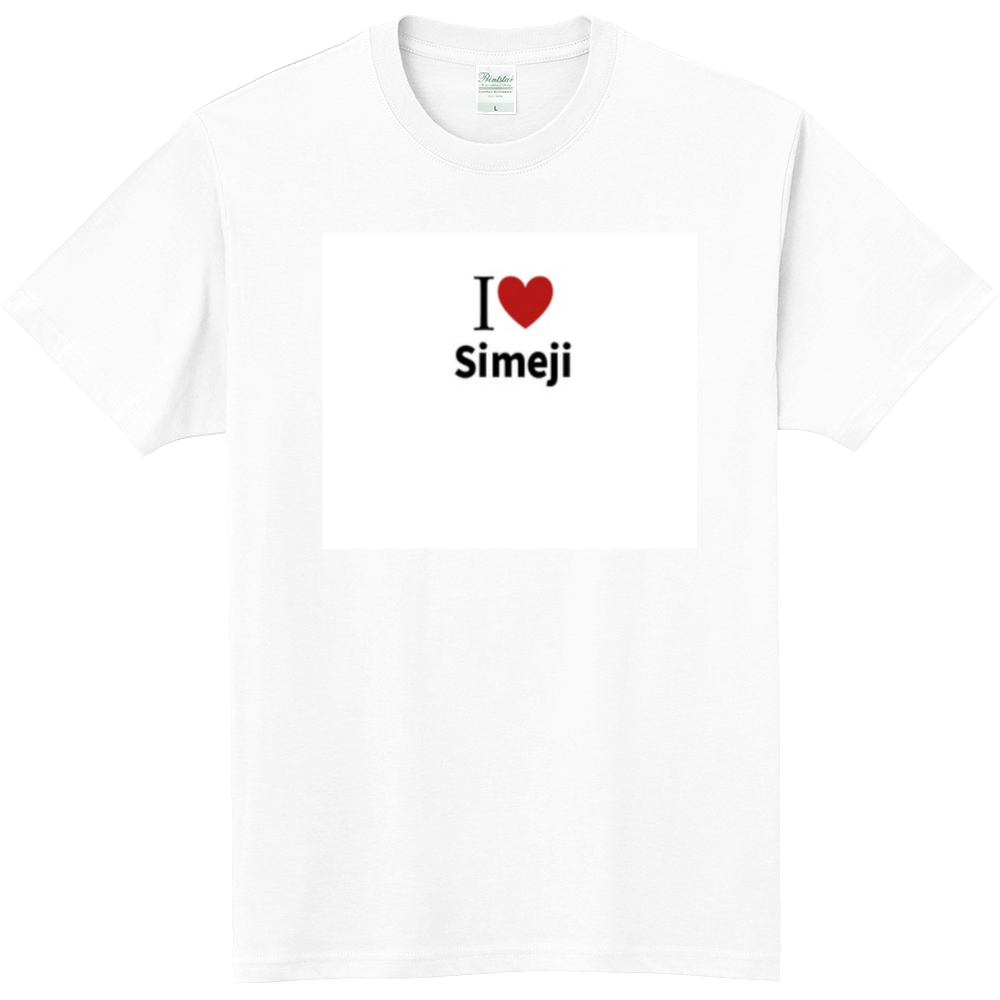 Simejiのオリジナルtシャツ オリジナルtシャツを簡単自作 無料販売up T 最安値