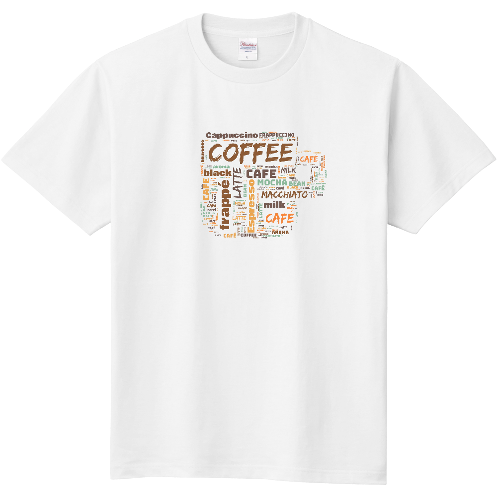 コーヒー ワードクラウドtシャツ オリジナルtシャツを簡単自作 無料販売up T 最安値