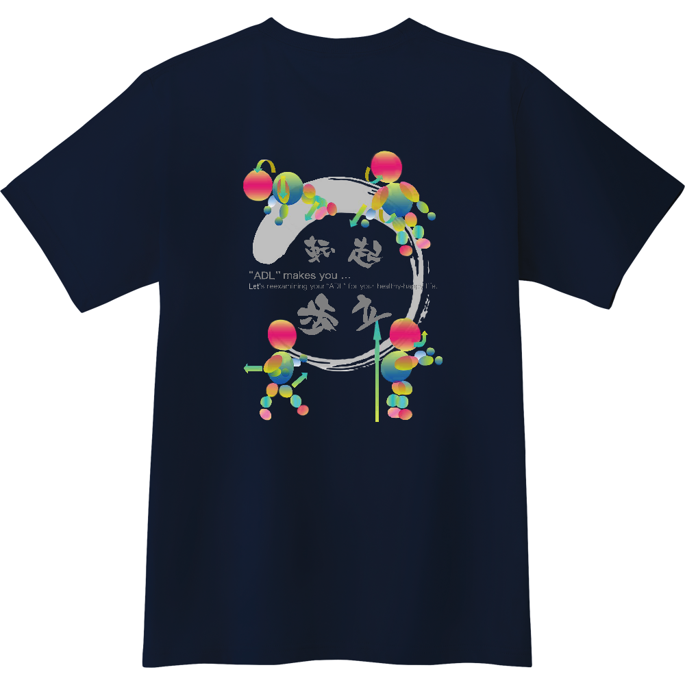 Adlコレクション エディコレ 転起立歩 Tシャツ ベーシック 男性メンズ オリジナルtシャツを簡単自作 無料販売up T 最安値