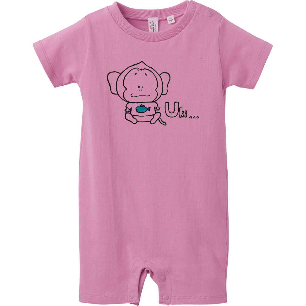 Animaru ベビー服 サル Uki オリジナルtシャツを簡単自作 無料販売up T 最安値