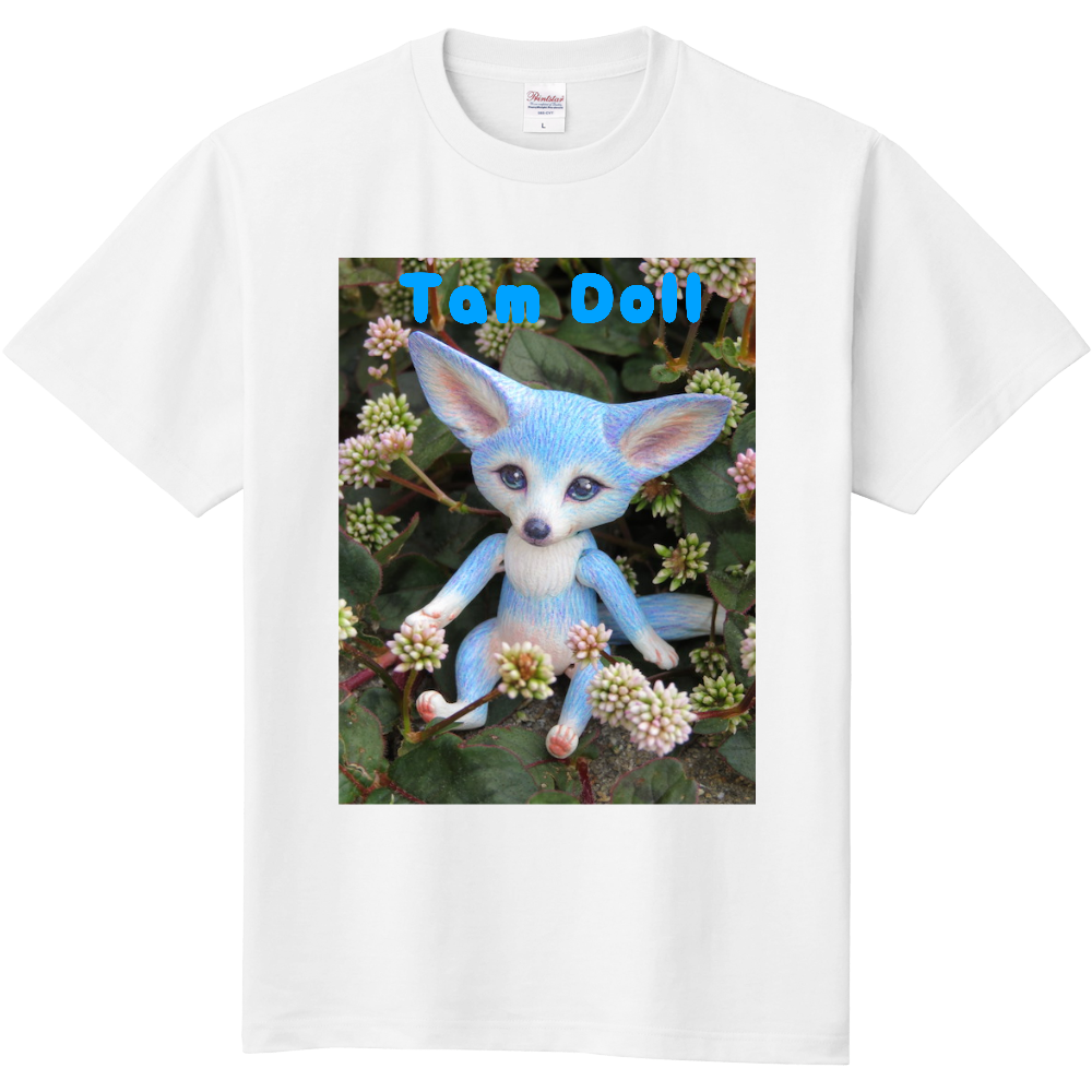 Tam Doll 青いネモフィラ色のフェネックキツネさん オリジナルtシャツを簡単自作 無料販売up T 最安値