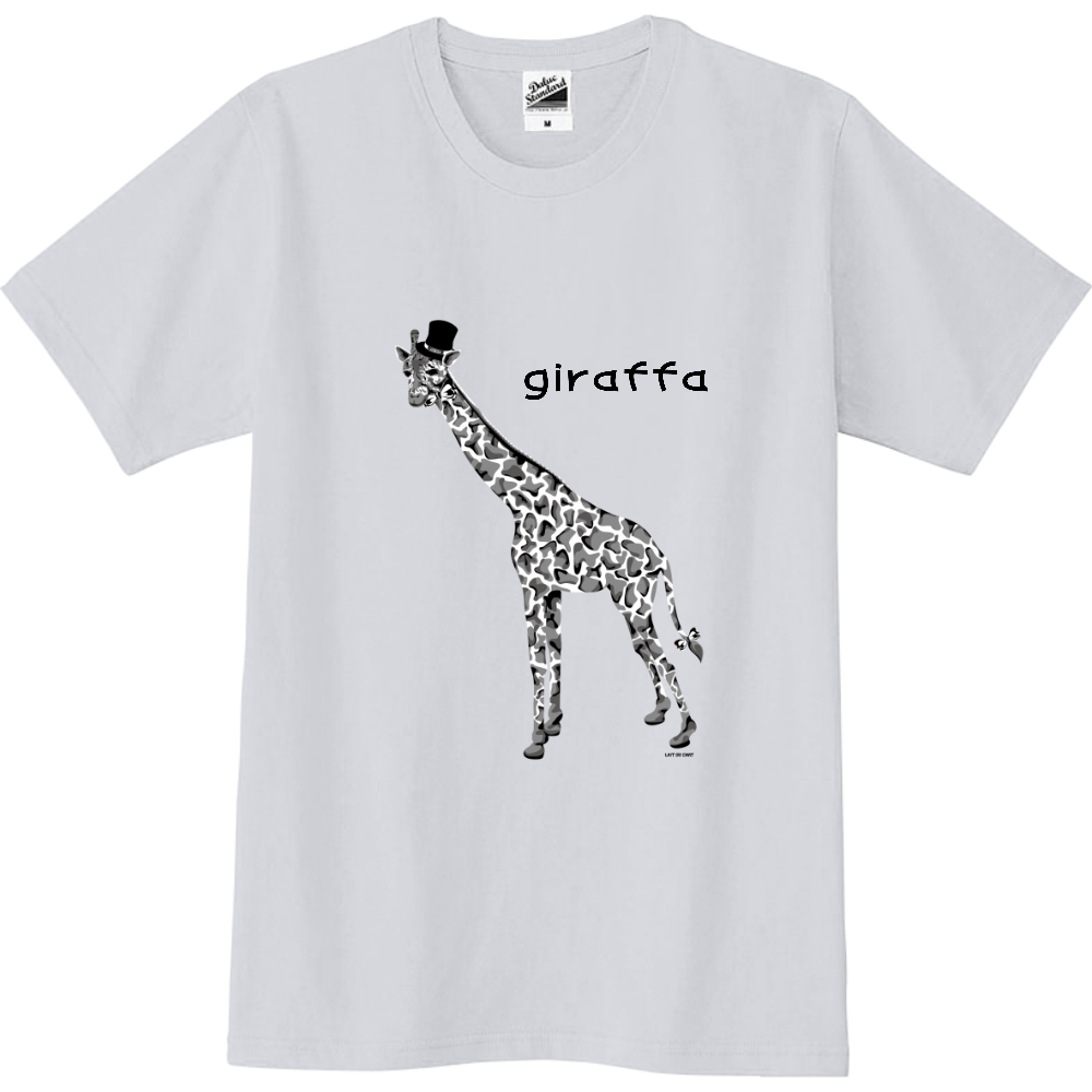 Giraffa キリン イラスト Tシャツ オリジナルtシャツを簡単自作 無料販売up T 最安値