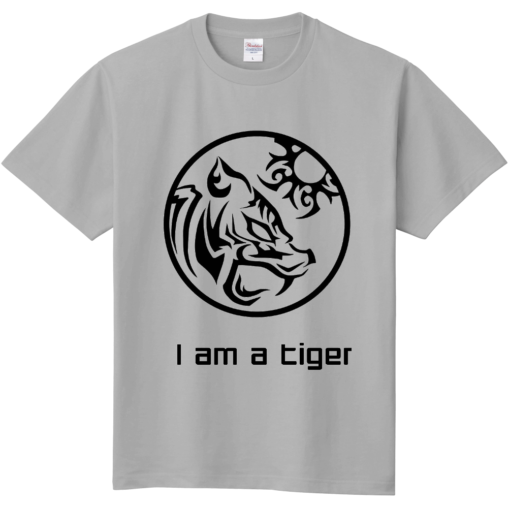 虎 イラスト Tシャツ オリジナルtシャツを簡単自作 無料販売up T 最安値