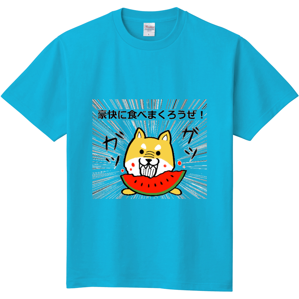 まめ田ちゃめ助 柴犬ｔシャツ オリジナルtシャツを簡単自作 無料販売up T 最安値