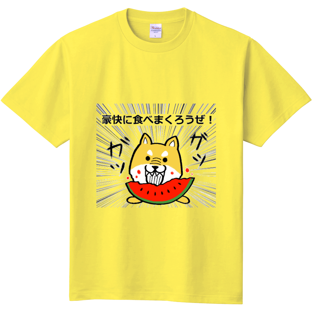 まめ田ちゃめ助 柴犬ｔシャツ オリジナルtシャツを簡単自作 無料販売up T 最安値